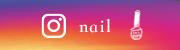 nail